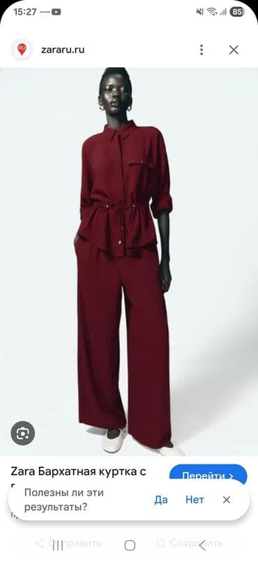 kostyum qadin ucun: Zara — 1