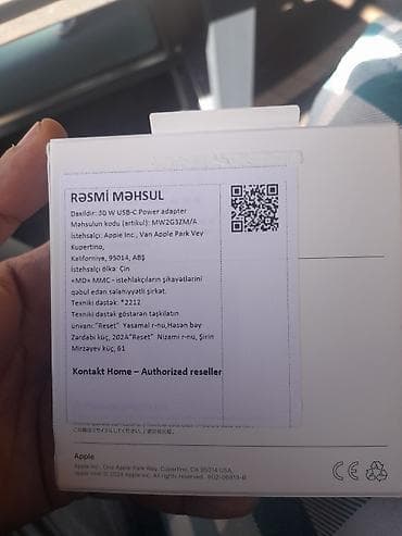 cihaz: Simsiz şarj cihazı Apple, > 20 Vt — 2