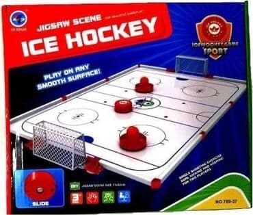 icinde oyunlarla: Masa üste hockey oyun Diqqət Çatdırılma bir gün ərzində rayonlar — 1