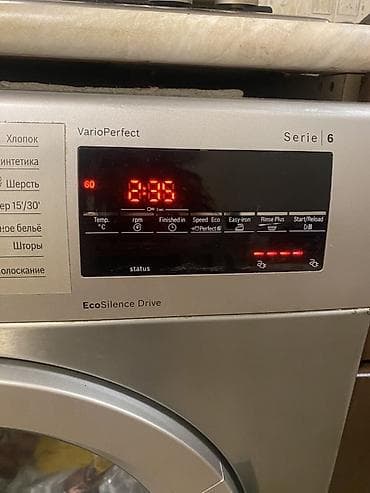 pərdə yuma: Isdeyen olsa yaxşi endirim olacaq 2500almişiq super işleyir içi ter — 2