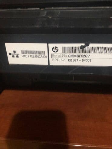 принтер лазерный hp: Printer, Skaner, faks, 3-ü 1-ində, HP firması, köç vaxtı adaptoru — 4