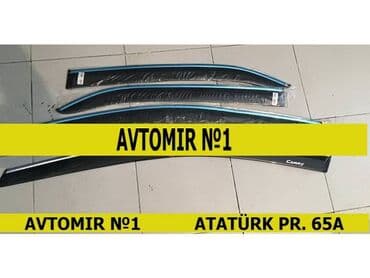 рейлинги на авто: Toyota camry 2020 küləklik bundan başqa hər növ avtomobi̇l — 1