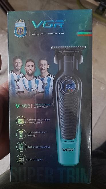 Saç qırxan maşın, Vgr