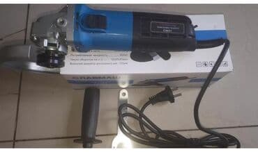 makita laqonda: Yeni Slavmaş Laqonda, Pulsuz çatdırılma — 1