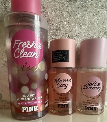 dəsti: Kosmetik dəst, 3 məhsul, Yeni, Ünvandan götürmə — 1