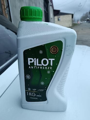 disk təkər type 0: 1 l — 2