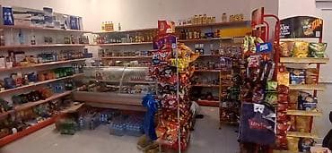 Ət və dəniz məhsulları: Zəngin Market – gündəlik ərzaq və təzə məhsullar Məhsul çeşidi: - — 3