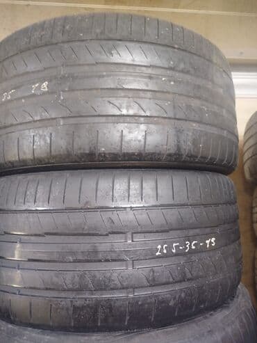 şinlər disklər: 255/40/17 — 1