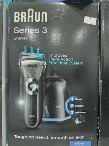 qiril aparatı: Taraş aparatlari hər növ Philips-Braun. Original — 7