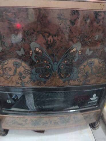 İran Peçi, yanacaq - Qaz