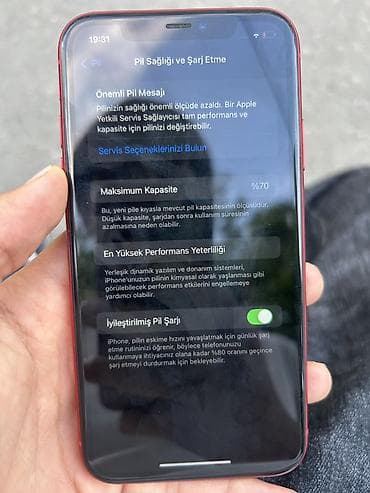 Техника и электроника: IPhone 11, 64 ГБ, Красный, Face ID — 5
