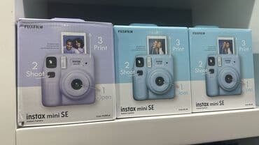 фотоаппарат фуджифильм s2950: Yeni model
Agzi bağlı qutuda
Bütün rənglər var — 3