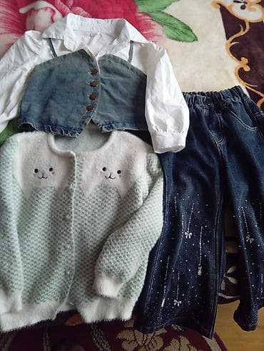 Uşaq geyim dəsti - Ağ köynək üzərində düyməli cins jilet – cins