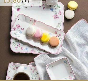 Süfrə ləvazimatları: Çay dəsti — 1