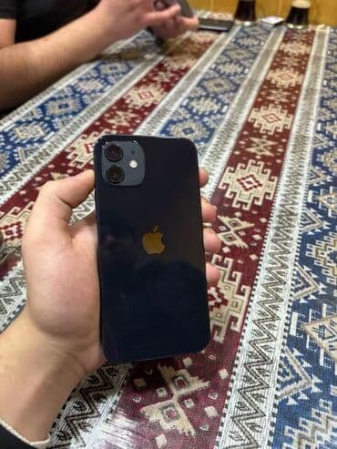 iphone 4s новый купить: IPhone 12, 64 GB, Mavi, Face ID — 1