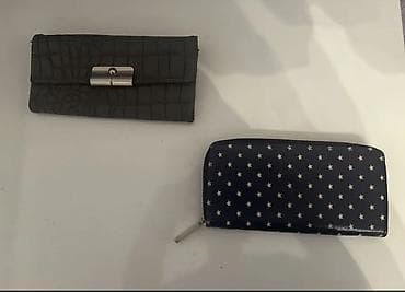 Сумки: Qadın Rəngarəng, jurnal-kollaj printli qadın pulqabısı satılır. - Üst — 4