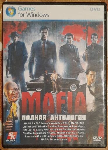 pc disk: Müxtəlif Pc oyun diskləri. Biri 5 manata. Hamsın birdən alana endirim — 2