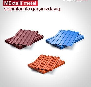 Şifer, Pulsuz çatdırılma, Zəmanətli