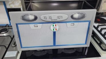 VAZ (LADA): Aspirator rəng - Qara — 1