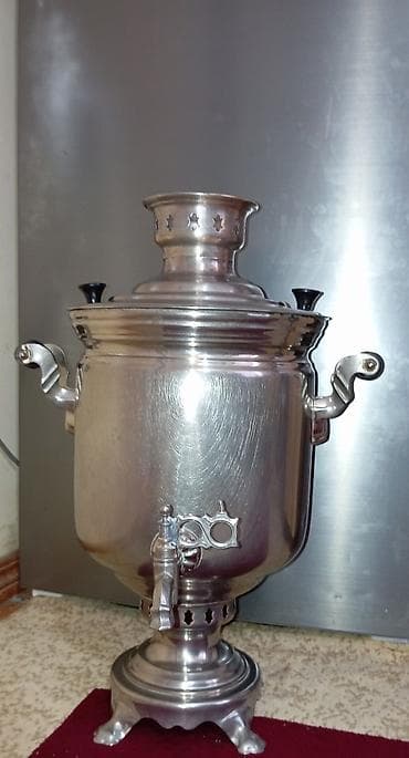 somovar: Somavar — 1