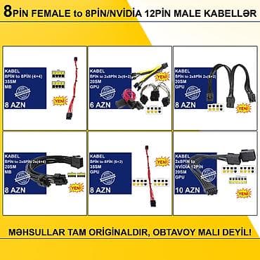 Elektronika: Kabellər "8PİN FEMALE to 8PİN/NVİDİA 12PİN MALE Original” MƏHSULLAR — 1