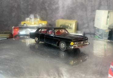 mini disk: Коллекционная модель GAZ-14 Cayka black 1977 Сделано в СССР Scale — 4