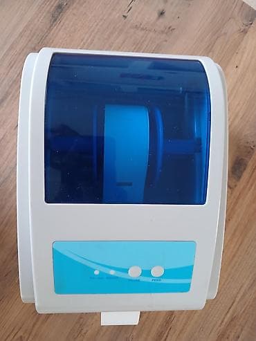 termal printer: İşlənmiş — 2