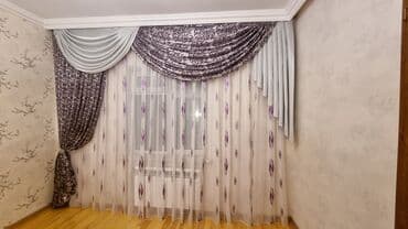 perde satisi: Perde satilir. Kapsellada tikilib. 100 man — 1