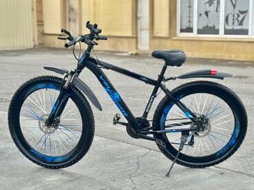 купить велосипед недорого: Шоссейный велосипед 29" — 8