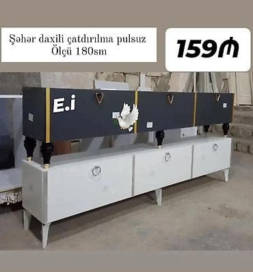 qapi boyasi: Yeni, Düz TV altlığı, Polkasız, Laminat — 1