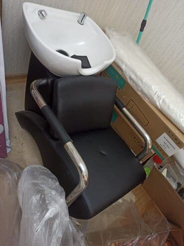 ucuz moyka: Yeni, Saş yuyulması kreslosu — 1