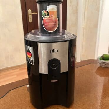 Şirəçəkən Braun, Mərkəzdənqaçma, Yeni, Ünvandan götürmə