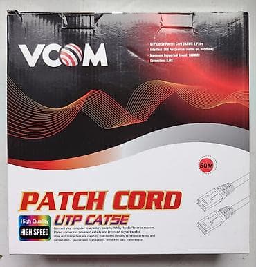 tv ucuz: CAT5e UTP Patch Cord (LAN kabeli) Kateqoriya: Cat5e. Növ: UTP — 1