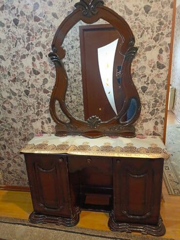 İşlənmiş, Güzgülü