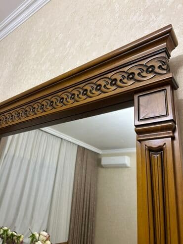 giriş qapısı: Güzgülü — 4