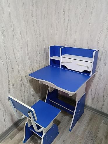 usaq stol stulu: Oğlan üçün, Yeni, Yazı masası — 3