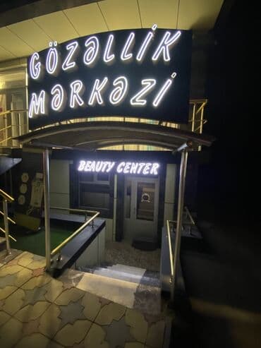 прокат авто без водителя: Gözəllik Mərkəzi – Beauty Center Her 2 Reklam löhvesi satılır — 2