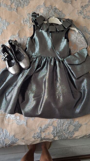 Don, Ziyafət, 7 - 8 yaş