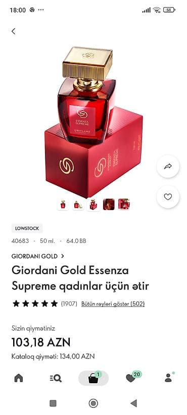 Giordani Gold Essenza Supreme – qadınlar üçün ətir • Brend: Oriflame