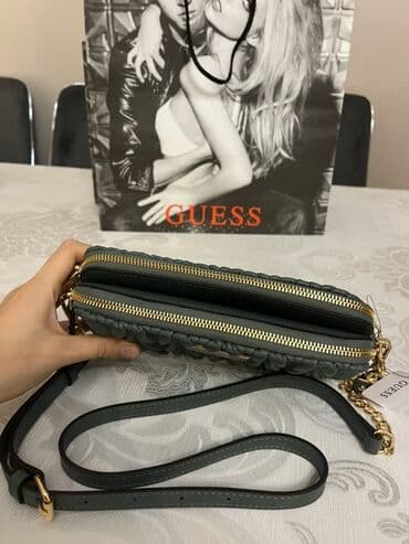ərəb qızılının qiyməti 2024: Çiyin çantası, Guess, Yeni — 3