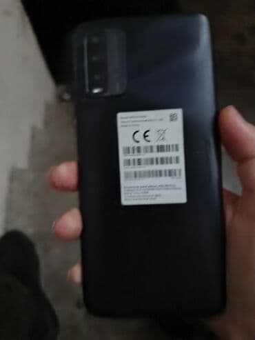 ТВ и видео: Xiaomi 12S, цвет - Черный — 2