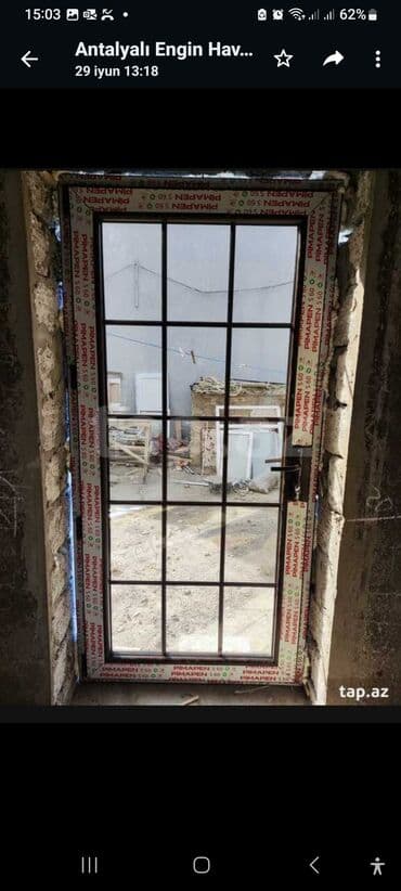 qapı setkaları: Yeni Plastik qapı 80x200 sm Zamok ilə, Zəmanətli, Pulsuz quraşdırma, Pulsuz çatdırılma, Rayonlara çatdırılma, Ödənişli çatdırılma — 22