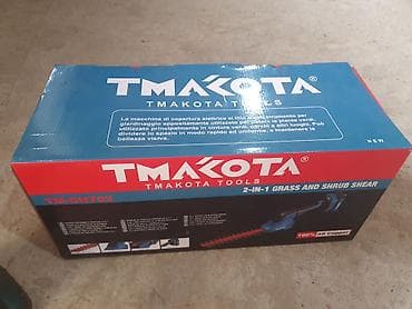 TMakota Tools 2-in-1 Grass and Shrub Shear (TM-CHT02) Məhsul təsviri — 2