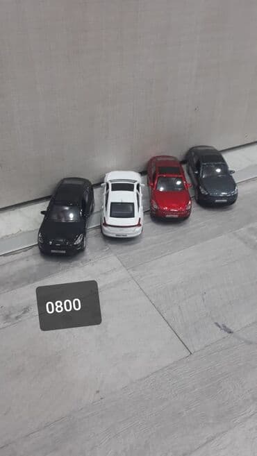 uşaq viqvamı: Yeni, Pulsuz çatdırılma, Rayonlara çatdırılma — 10