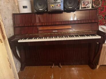 tar kaman qaval: Upright pianino – “Belarus” (Беларусь) markası - Korpus: qəhvəyi ağac — 1