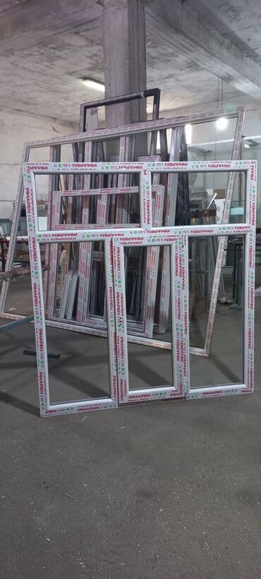 pəncərə setkası qiyməti: Plastik Pəncərə 160x160. 199 man — 18