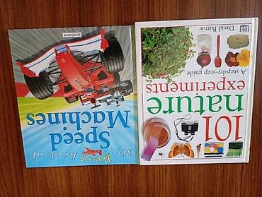 Rus dilində müxtəlif janrlarda böyük kitab dəsti Məzmun: - Detektiv — 7
