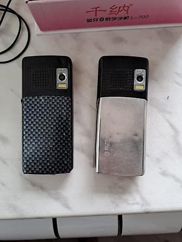 telefon girovu: Telefon iksi birlikde 15 manat — 4