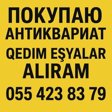 Ziyafət donu, Maksi, L lalafo.az -da Ziyafət donu, Maksi, L