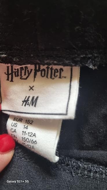 Uşaq geyimi və ayaqqabıları: H&M x Harry Potter qız uşaq şalvarı - Rəsmi Harry Potter — 2